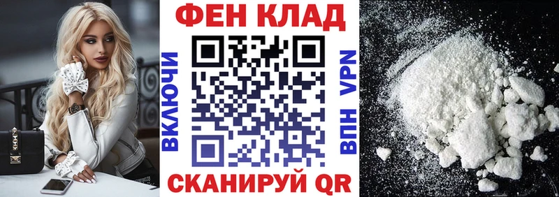 где найти   Нязепетровск  Amphetamine VHQ 