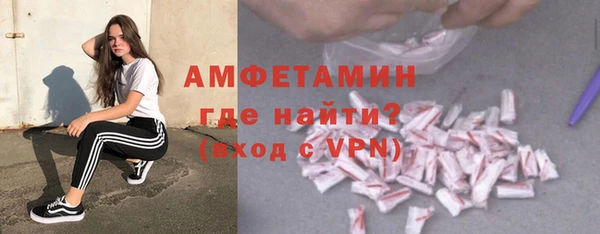 кокаин Баксан