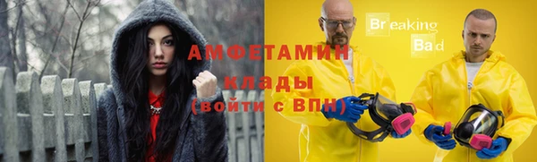 кокс Протвино