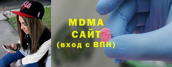 кокаин Баксан