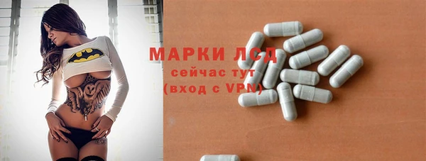 кокаин Баксан