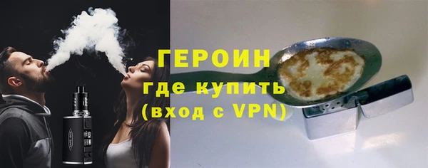 кокаин Баксан