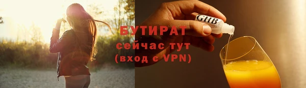 jwh Белоозёрский