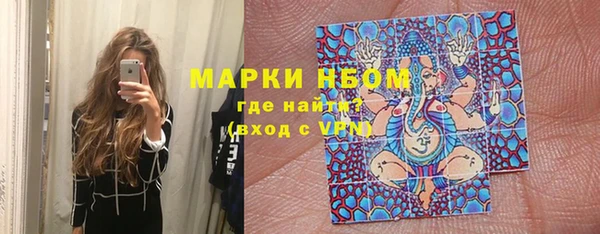 кокаин VHQ Балабаново