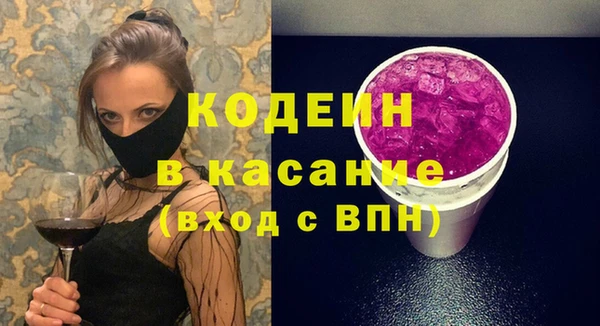 меф VHQ Пролетарск