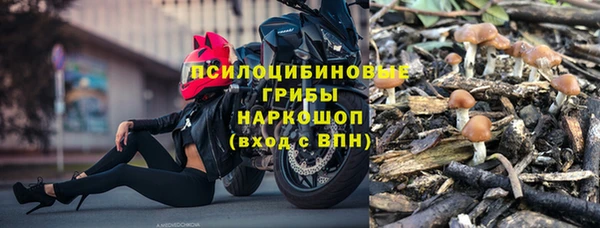 кокаин Баксан