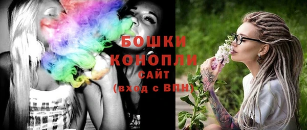 кокаин VHQ Балабаново