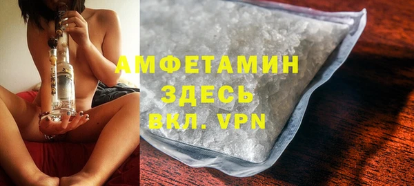 кокаин Баксан