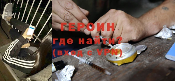 apvp Балахна