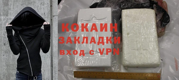 apvp Балахна