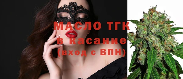 кокаин Баксан