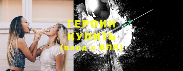 кокаин Баксан