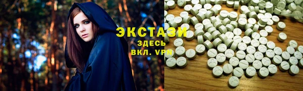 apvp Балахна